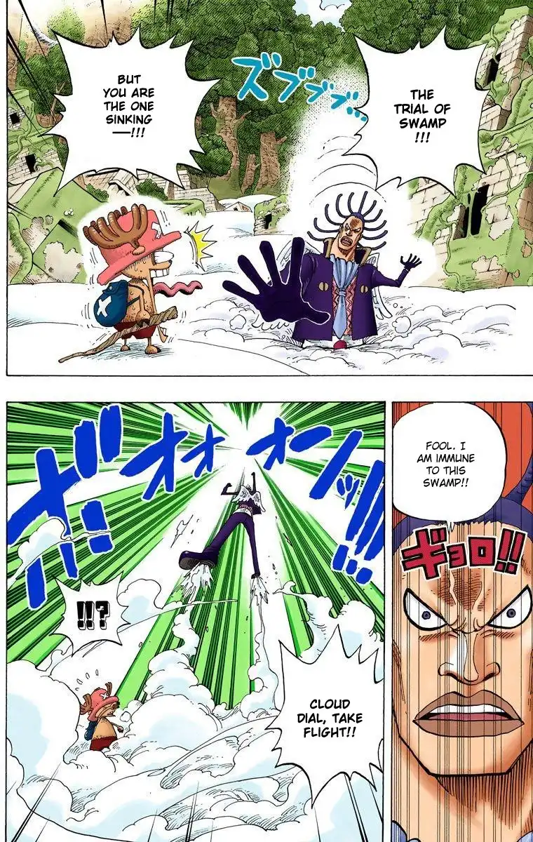 One Piece - Digital Colored Comics Chapter 262 5